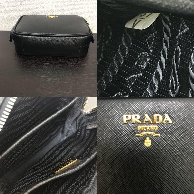 PRADA(プラダ)のプラダ　ショルダーバッグ　サフィアーノ　黒　14年購入 レディースのバッグ(ショルダーバッグ)の商品写真