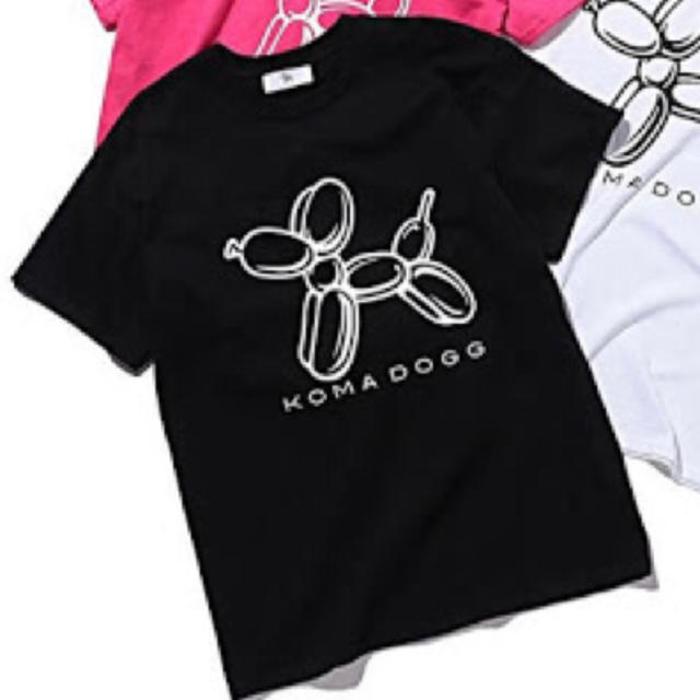 koma dogg Tシャツの通販 by えりきちs shop｜ラクマ