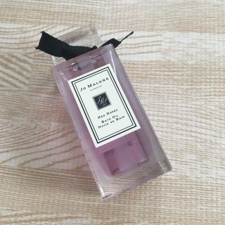 ジョーマローン(Jo Malone)のバスオイル(入浴剤/バスソルト)