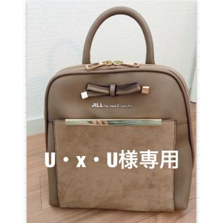 ジルバイジルスチュアート(JILL by JILLSTUART)のU・x・U様専用(リュック/バックパック)