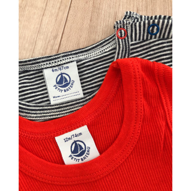 PETIT BATEAU(プチバトー)のプチバトー Tシャツ・タンクトップセット キッズ/ベビー/マタニティのベビー服(~85cm)(Ｔシャツ)の商品写真