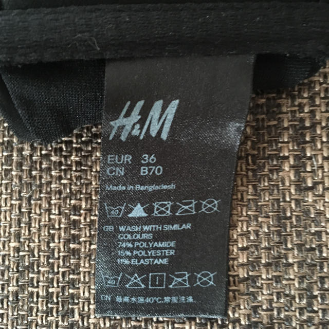 H&M(エイチアンドエム)のH＆M 水着 レディースの水着/浴衣(水着)の商品写真