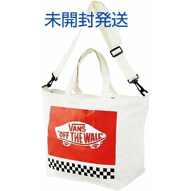 VANS(ヴァンズ)の未開封 mini 付録 VANS 超特大ショルダーバッグ レディースのバッグ(ショルダーバッグ)の商品写真