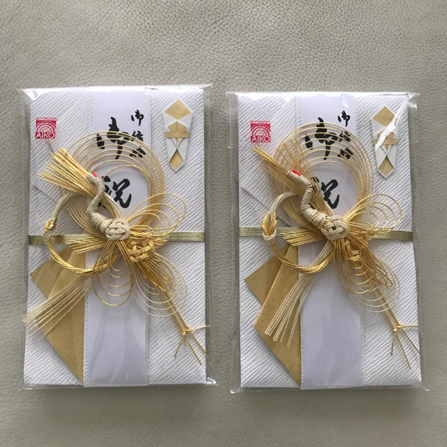 定番スタイル 祝い袋セット www.anavara.com 定番スタイル 祝い袋セット www.anavara.com