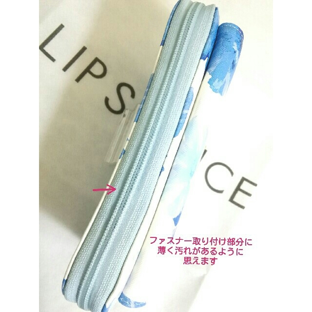 LIP SERVICE(リップサービス)の訳あり　新品未使用　LIP SERVICE 長財布　素人保管の為　少々汚れ レディースのファッション小物(財布)の商品写真