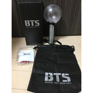 ボウダンショウネンダン(防弾少年団(BTS))の防弾少年団 BTS アミボム(K-POP/アジア)