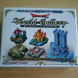 スクウェアエニックス(SQUARE ENIX)のドラゴンクエスト ワールドギャラリー 3 サマルトリアの城(ゲームキャラクター)