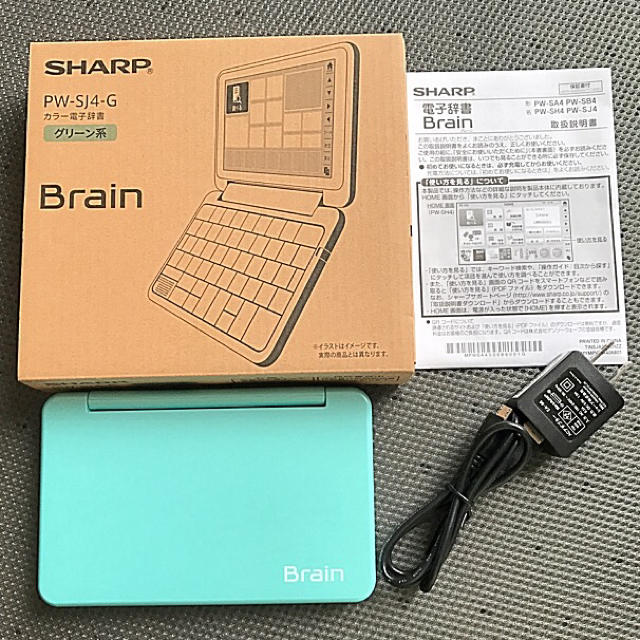 SHARP PW-SJ4-G　電子辞書　グリーン  Brain