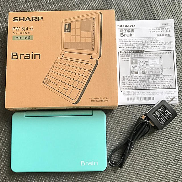 SHARP シャープ カラ―電子辞書 Brain 中学生モデル グリーン系 PW-SJ4-Gの通販 by 29048308's shop｜シャープ ならラクマ