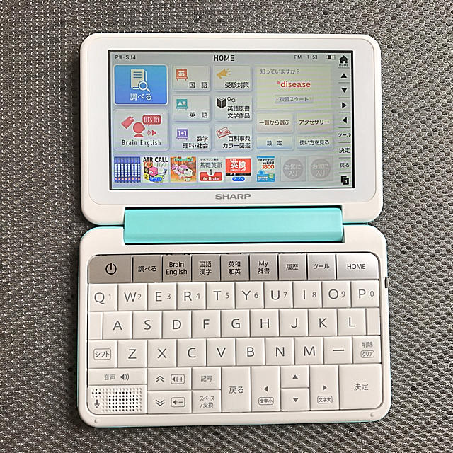 SHARP シャープ カラ―電子辞書 Brain 中学生モデル グリーン系 PW-SJ4-Gの通販 by 29048308's shop｜シャープ ならラクマ