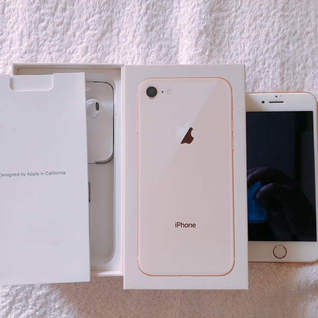 超特価】 Apple - 極美品 SIMフリーAppleオンライン購入 iPhone8