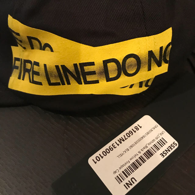 off-white