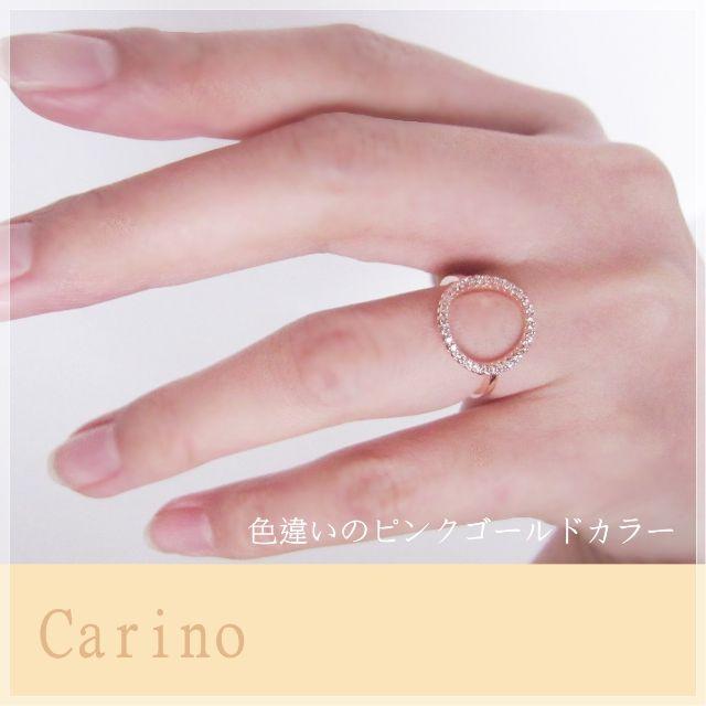 繊細 輝く CZ O リング 指輪 11-13号 ホワイトゴールドcolor レディースのアクセサリー(リング(指輪))の商品写真