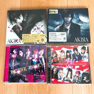 ★美品★AKIRA CD4枚セット(ポップス/ロック(邦楽))