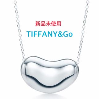 ティファニー(Tiffany & Co.)の必見！ティファニーのネックレス(ネックレス)