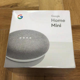 Google Home Mini(スピーカー)