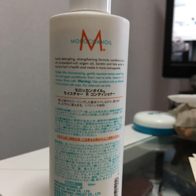 Moroccan oil(モロッカンオイル)のいろは様専用 コスメ/美容のヘアケア/スタイリング(コンディショナー/リンス)の商品写真