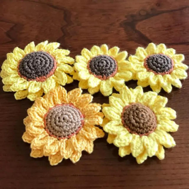 ハンドメイド☆向日葵モチーフ1個価格☆ひまわりが大好きな方へアレンジワンポイントの通販 by Miraレース編み◯持病悪化ご連絡遅くなります shop|ラクマ