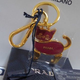 プラダ(PRADA)の【新品未使用】 プラダ キーホルダー 猫／チャーム／キーリング PEONIA(キーホルダー)