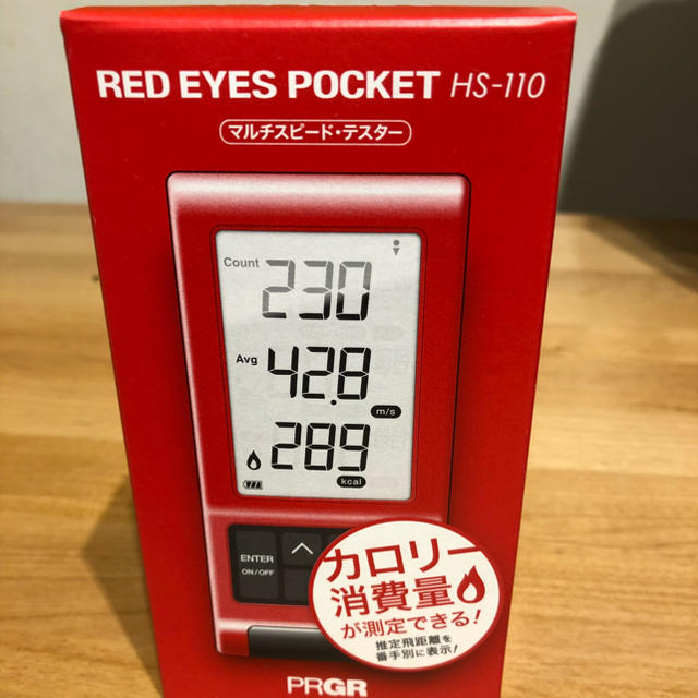 PRGR NEW RED EYES POCKET マルチスピード測定器