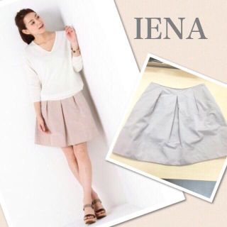 イエナ(IENA)の今期IENAメモリータックスカート(ミニスカート)