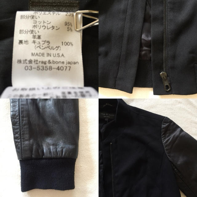 ロンハーマン購入 rag & bone レザー ブルゾン XS 黒 ブラック