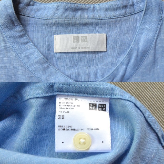 UNIQLO(ユニクロ)のUNIQLO　ノーカラーシャツ　L メンズのトップス(シャツ)の商品写真