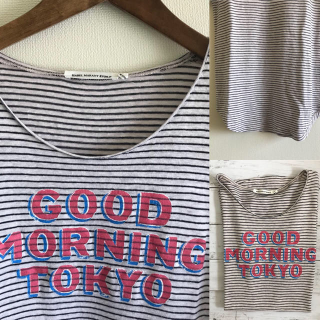 Isabel Marant(イザベルマラン)の専用‼️新品同様⭐️Isabel Marant Étoile  半袖Tシャツ レディースのトップス(Tシャツ(半袖/袖なし))の商品写真