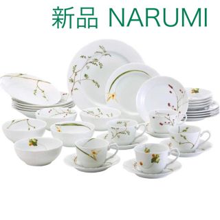 ナルミ(NARUMI)のミニーさま、 里花暦(さとはなごよみ) セット(食器)