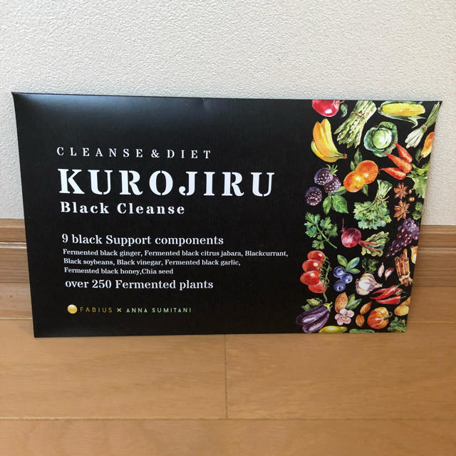 KUROJIRU クロジル 30包