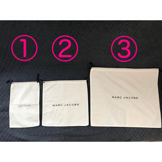 マークジェイコブス(MARC JACOBS)の【Marc Jacobs】便利な袋3つセット！！(ショップ袋)