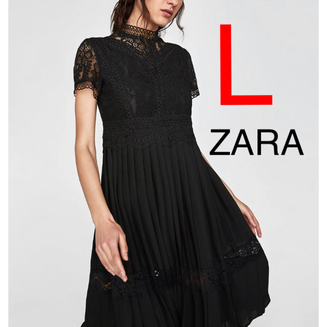 Zara Zara レース ワンピース 結婚式 二次会 の通販 By ザラならラクマ