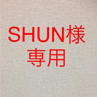 SHUN様専用 コーキング ヘラ 4点セット(工具)