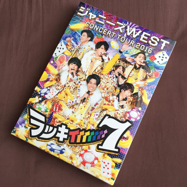 ジャニーズWEST ラッキー7 Blu-ray 初回限定盤