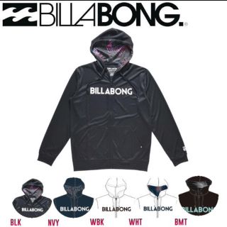 ビラボン(billabong)のラスト1点！新品 タグ付き！BILLABONG ビラボン ラッシュガード/M(パーカー)