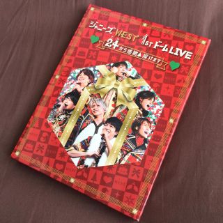 ジャニーズウエスト(ジャニーズWEST)の24から感謝届けます Blu-ray 初回限定盤(ミュージック)