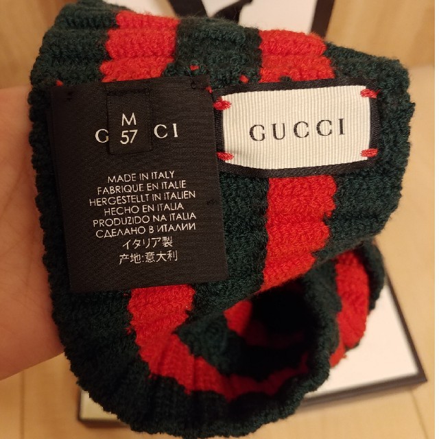 Gucci(グッチ)の【美品】GUCCI　グッチ　ヘアバンド　 レディースのヘアアクセサリー(ヘアバンド)の商品写真