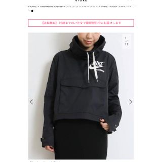 DEUXIEME CLASSE - Deuxieme Classe NIKE HOOD プルオーバーの通販 by DEUXIEME CLASSE - Deuxieme Classe NIKE HOOD プルオーバーの通販 by