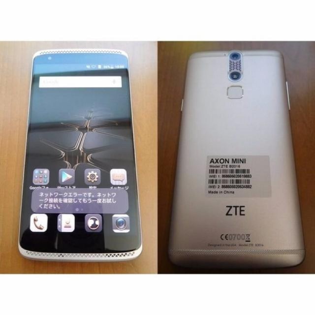 ZTE AXON mini B2016