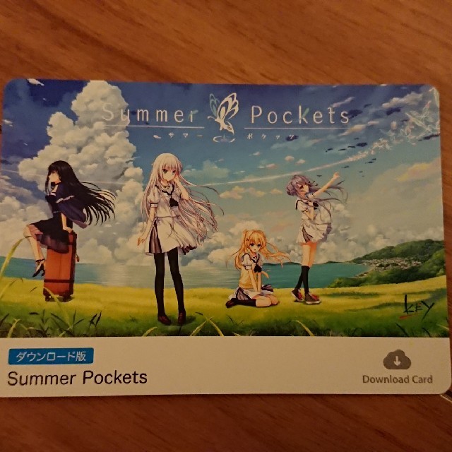 download summer pockets pc for free download summer pockets pc for free