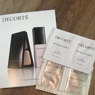 コスメデコルテ(COSME DECORTE)のサンプル【コスメデコルテ】下地＆リキッドファンデ(サンプル/トライアルキット)