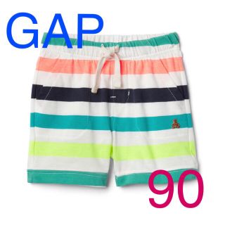 ベビーギャップ(babyGAP)のH❤︎Sさん専用(パンツ/スパッツ)