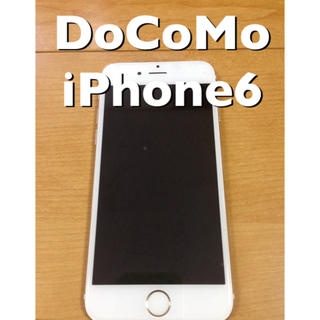 エヌティティドコモ(NTTdocomo)のiPhone6 GOLD DoCoMo たっぷり64GB(スマートフォン本体)