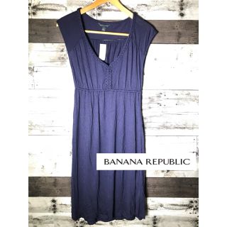 バナナリパブリック(Banana Republic)の新品【BANANA REPUBLIC】バナナリパブリック ワンピース ロング M(ロングワンピース/マキシワンピース)