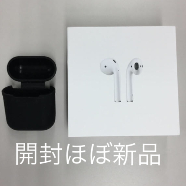 新しいブランド Apple - Airpods 黒カバー付 即購入可 ヘッドフォン/イヤフォン