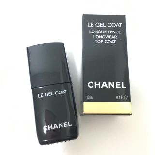 シャネル(CHANEL)のシャネル    ル ジェル コート (トップコート)(ネイルトップコート/ベースコート)