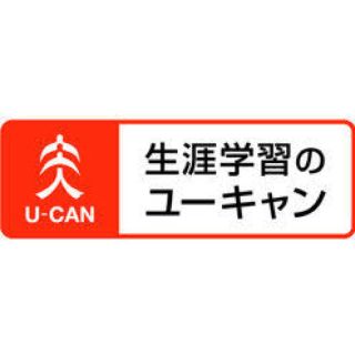 ドラゴンボール(ドラゴンボール)の専用です🌾🌾(その他)