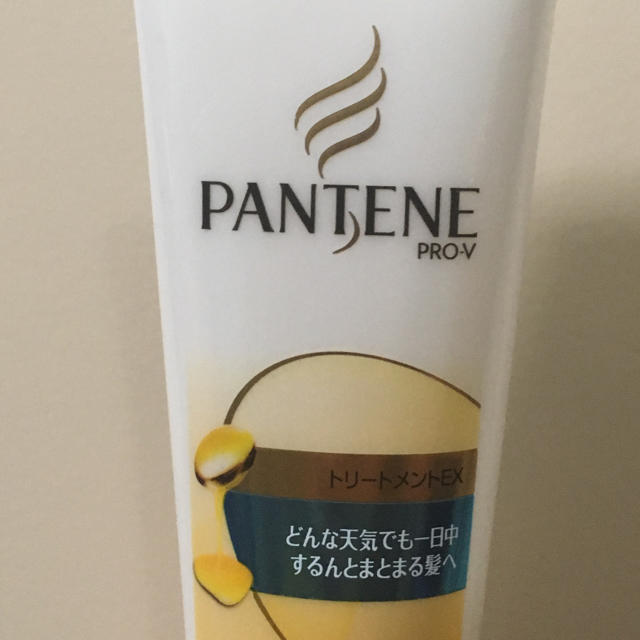 PANTENE(パンテーン)のパンテーン トリートメント  シルキースムースヘア  【新品】 コスメ/美容のヘアケア/スタイリング(トリートメント)の商品写真