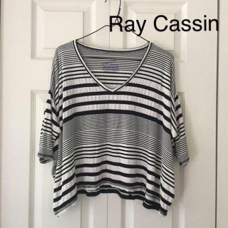 レイカズン(RayCassin)の《専用》 Ray Cassin ボーダーカットソー ゆったり ワイド (Tシャツ(半袖/袖なし))