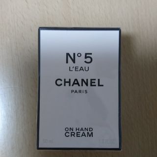 シャネル(CHANEL)のシャネル　ロー　ハンドクリーム(ハンドクリーム)